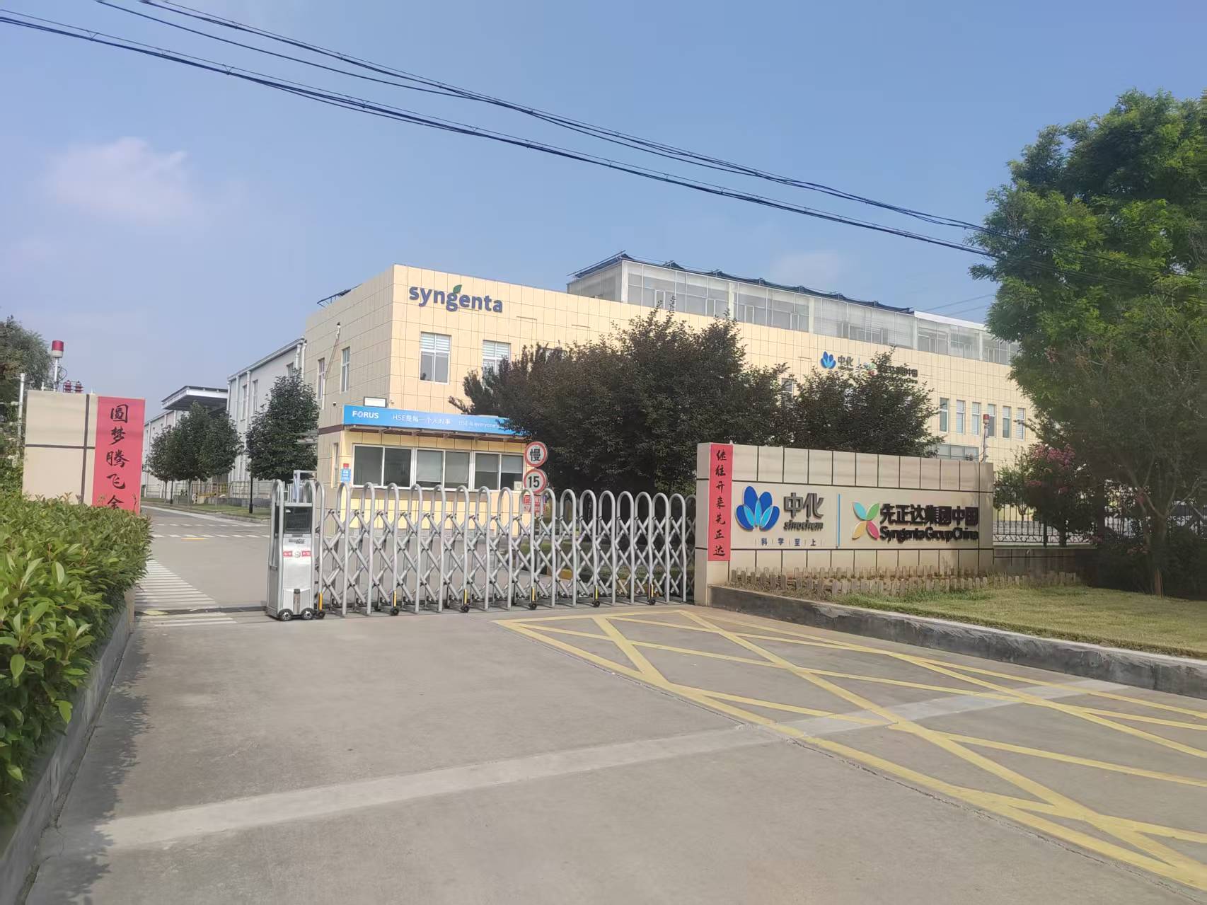 微信图片_20250719161849.jpg