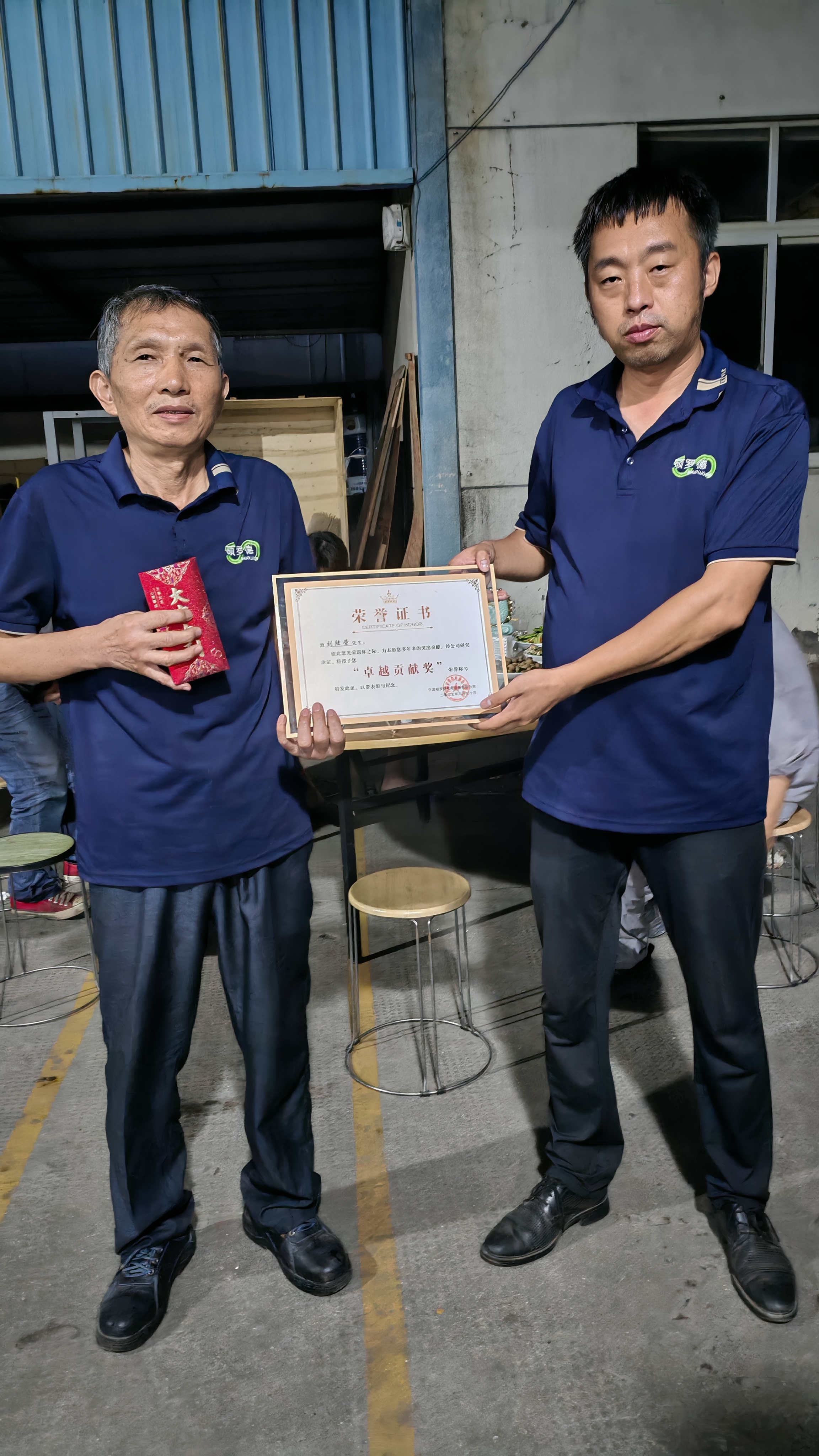 微信图片_20250902212732_51_2.jpg