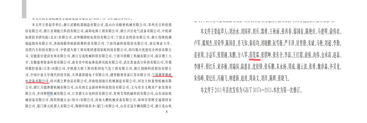 d8bdb6636835833217e6adbb2b6962ea.png