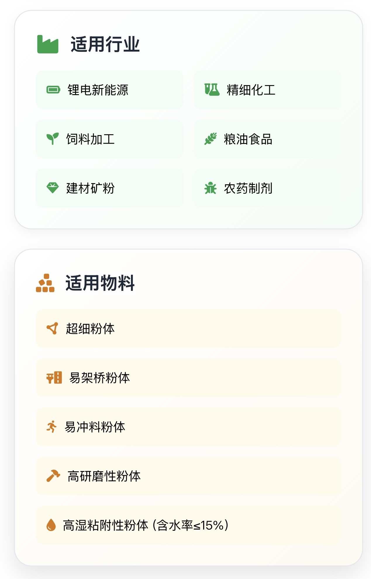 IMG_1923.PNG