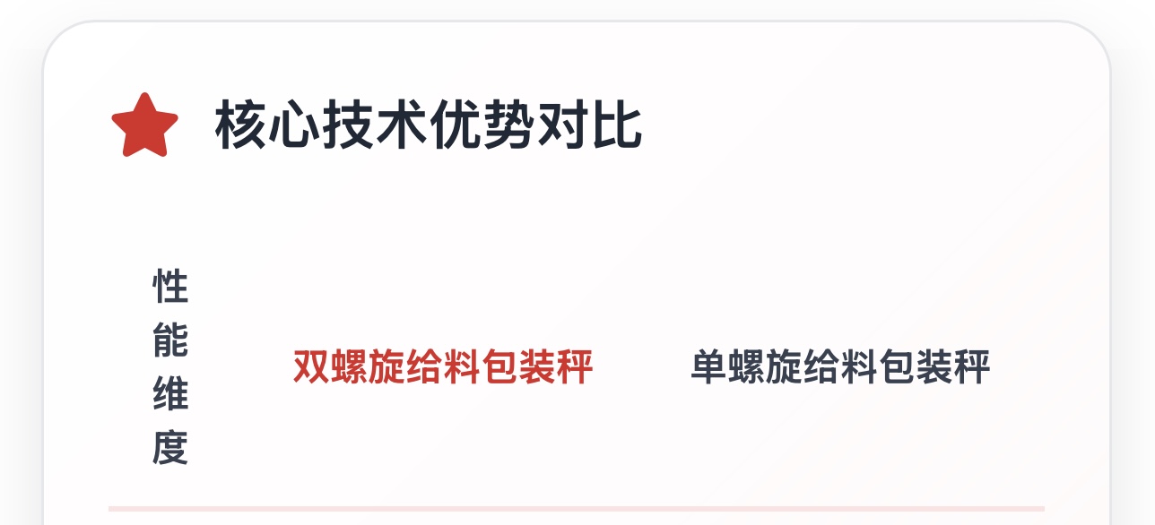IMG_1924.PNG