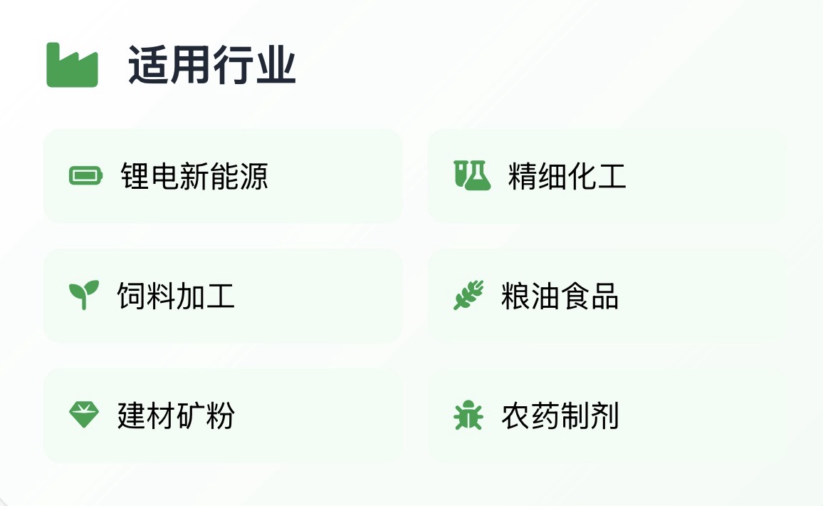 微信图片_20260608135034_438_12.jpg 微信图片_20260608135034_438_12.jpg