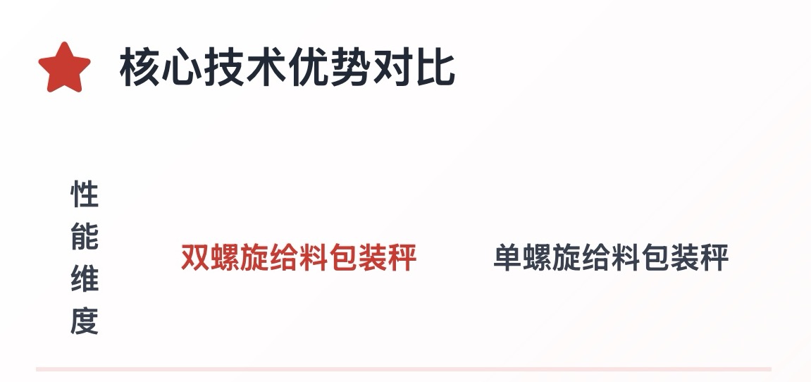 微信图片_20260608135200_440_12.jpg 微信图片_20260608135200_440_12.jpg