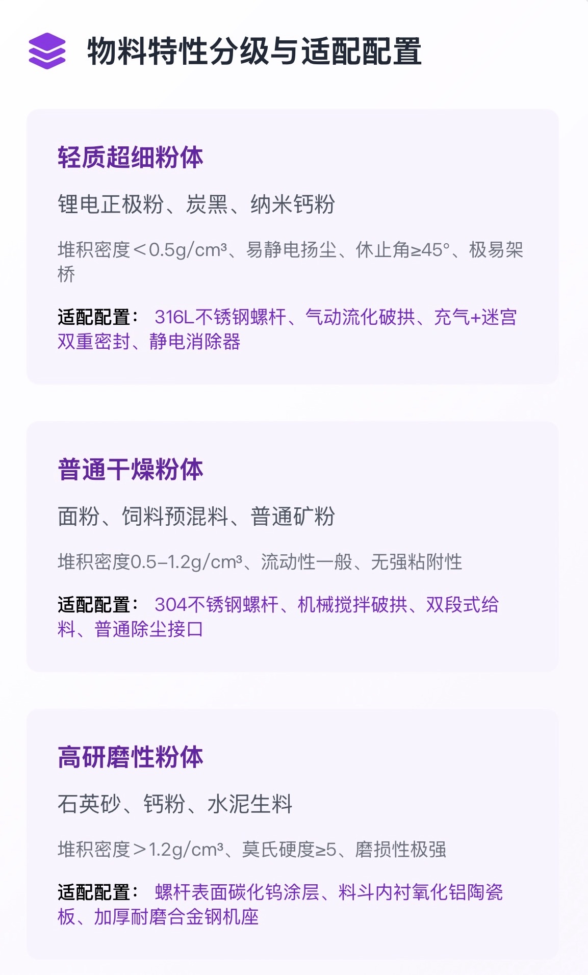 微信图片_20260608135306_442_12.jpg 微信图片_20260608135306_442_12.jpg