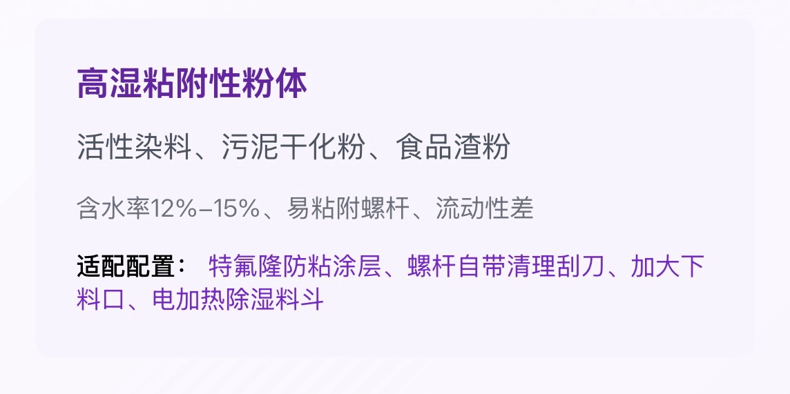 微信图片_20260608135346_443_12.jpg