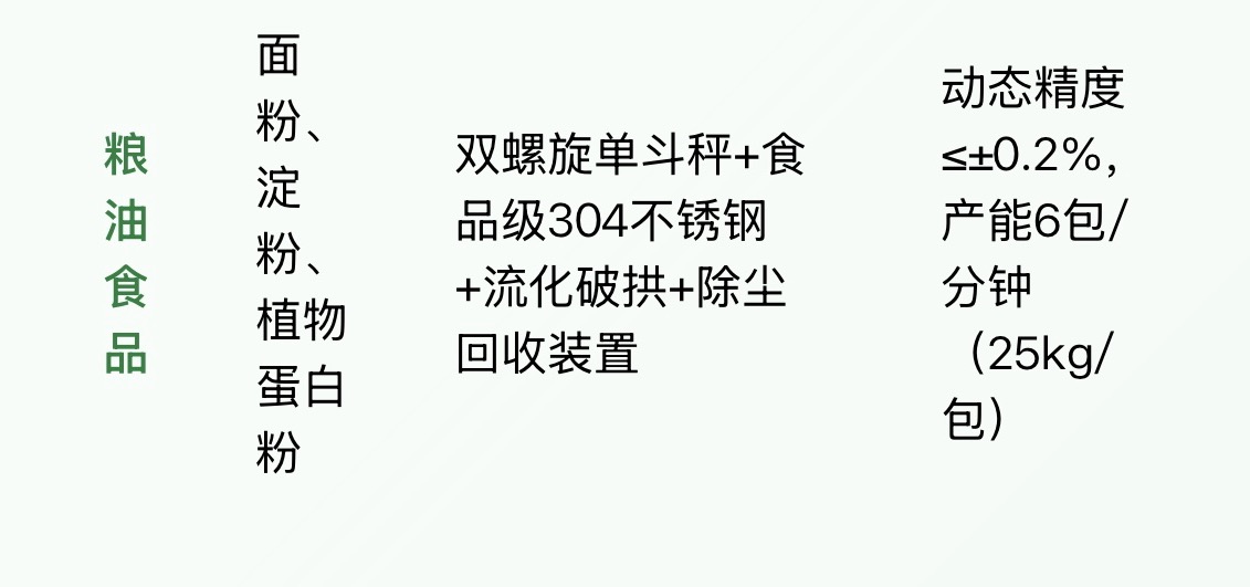 微信图片_20260608135637_447_12.jpg 微信图片_20260608135637_447_12.jpg