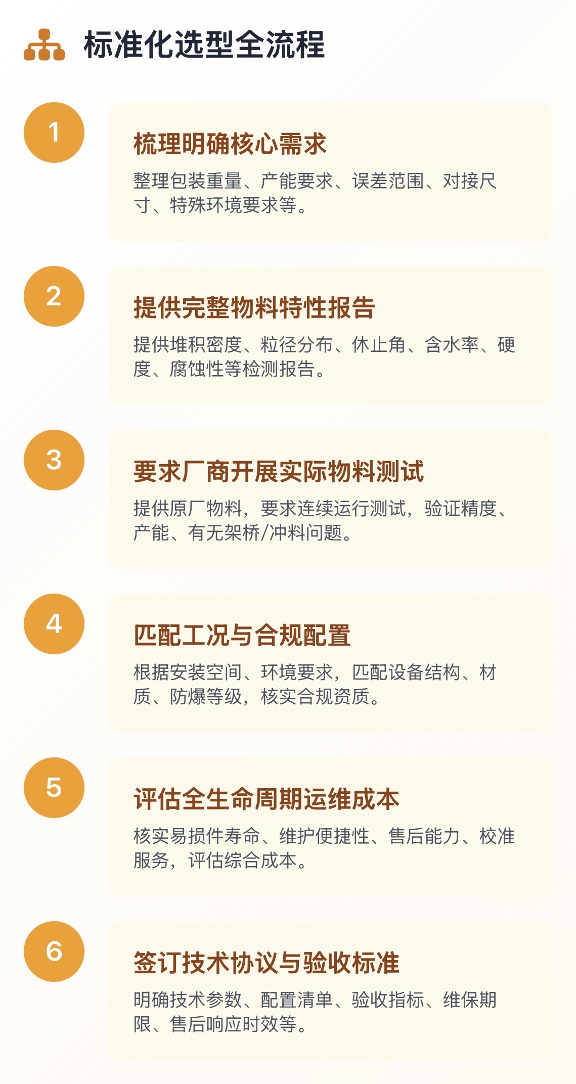 微信图片_20260608135748_448_12.jpg 微信图片_20260608135748_448_12.jpg