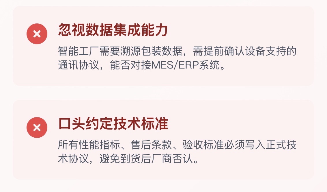 微信图片_20260608135928_450_12.jpg 微信图片_20260608135928_450_12.jpg