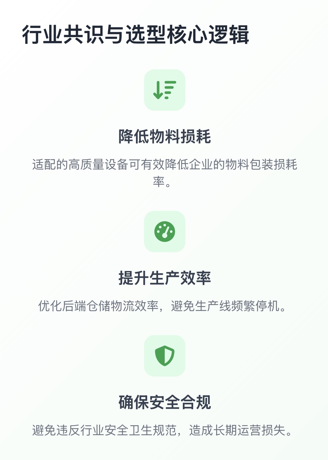 微信图片_20260612163028_467_12.jpg