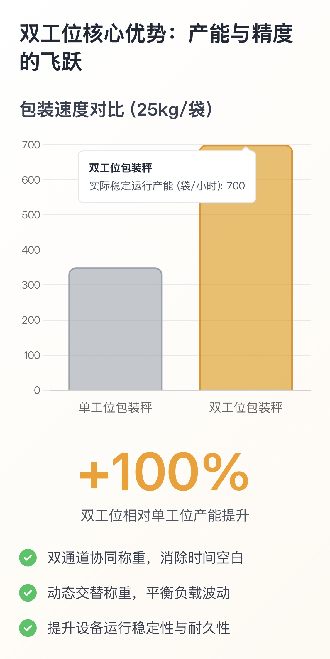 微信图片_20260612163029_468_12.jpg
