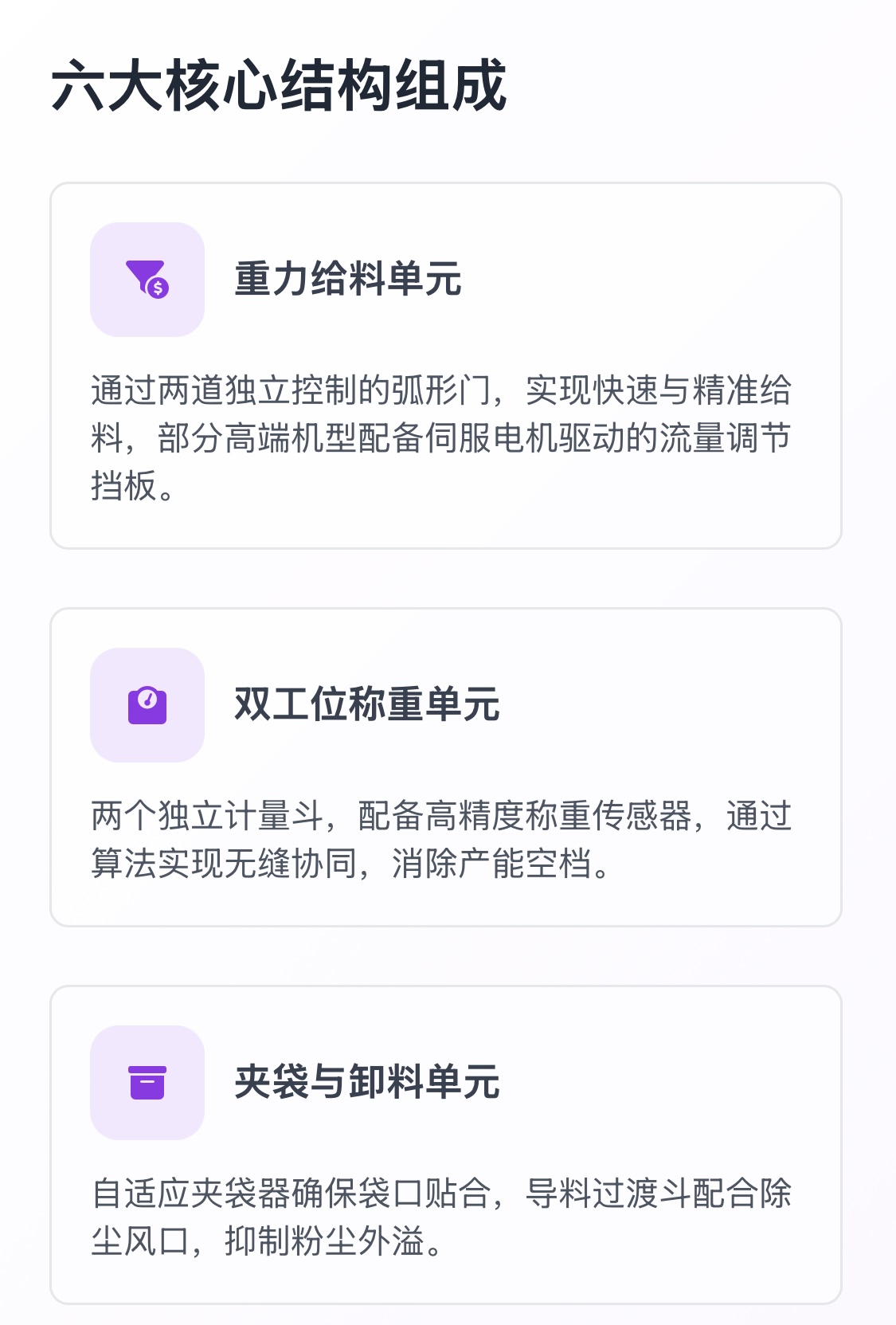 微信图片_20260612163030_469_12.jpg