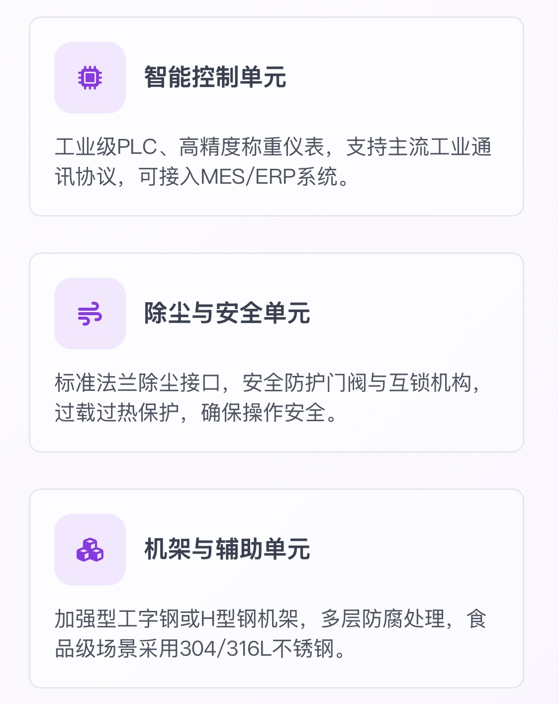 微信图片_20260612163032_470_12.jpg