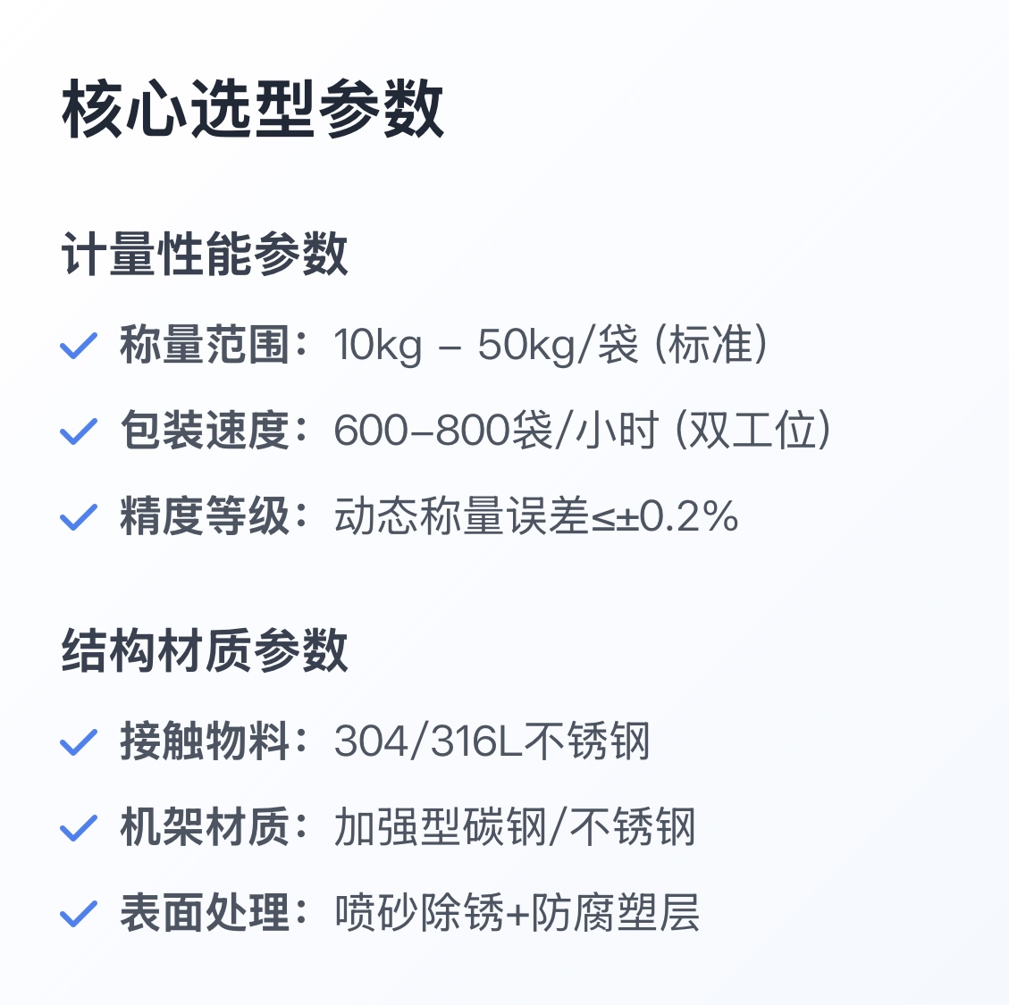 微信图片_20260612163033_472_12.jpg