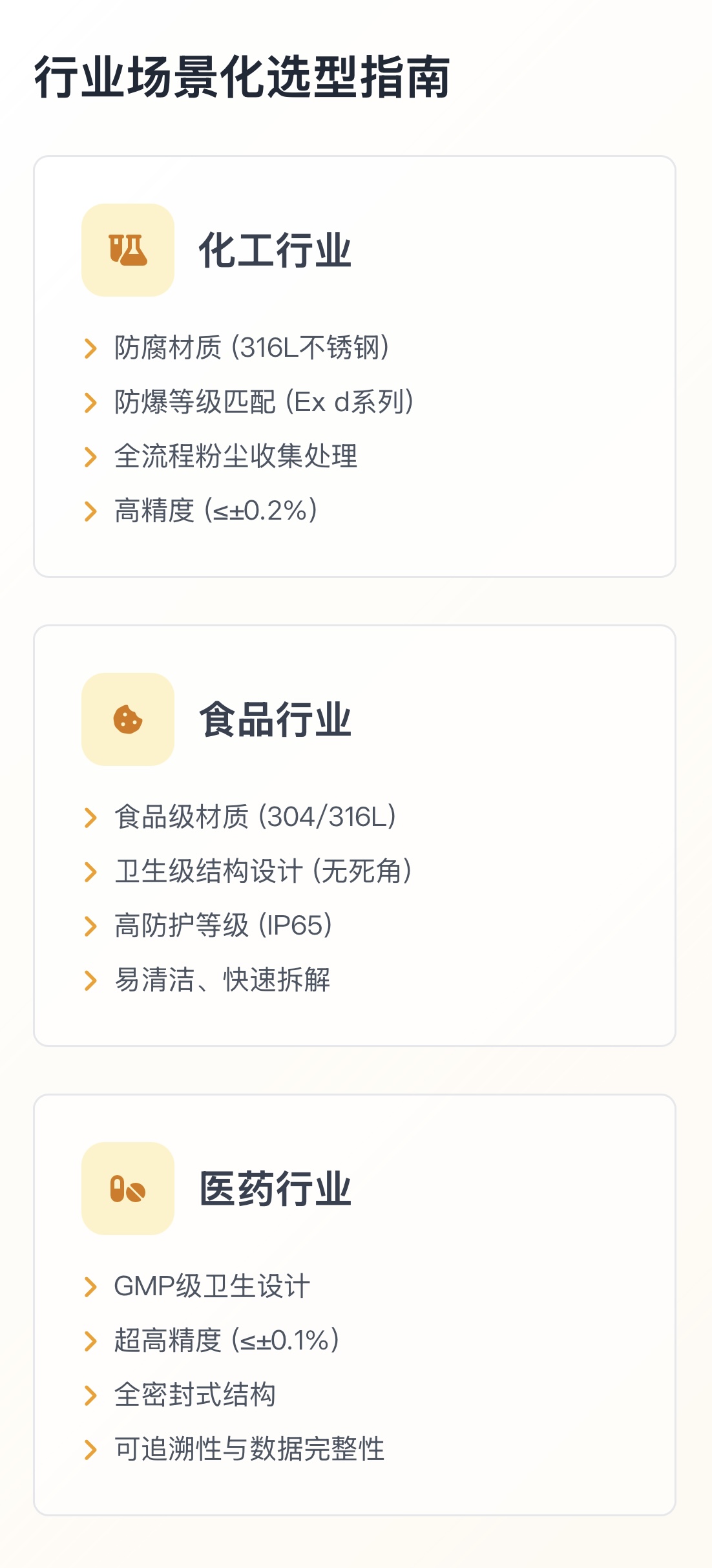 微信图片_20260612163035_474_12.jpg