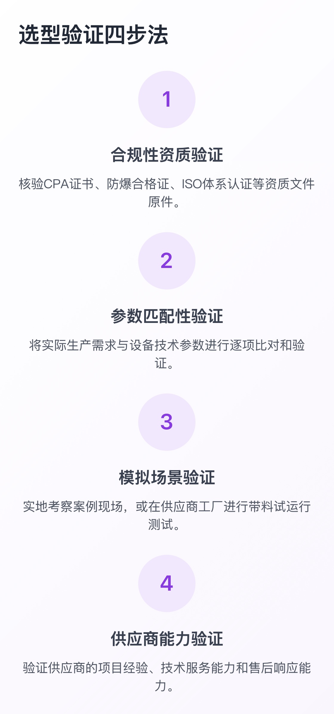 微信图片_20260612163036_475_12.jpg 微信图片_20260612163036_475_12.jpg
