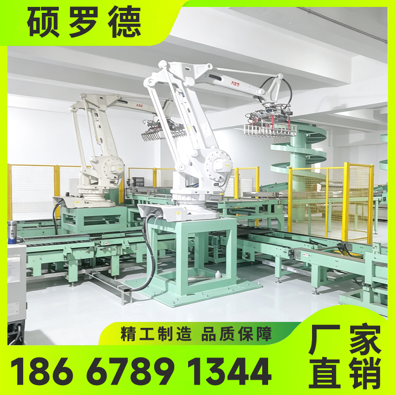 硕罗德双线码垛机器人：高速重载，双线协同
